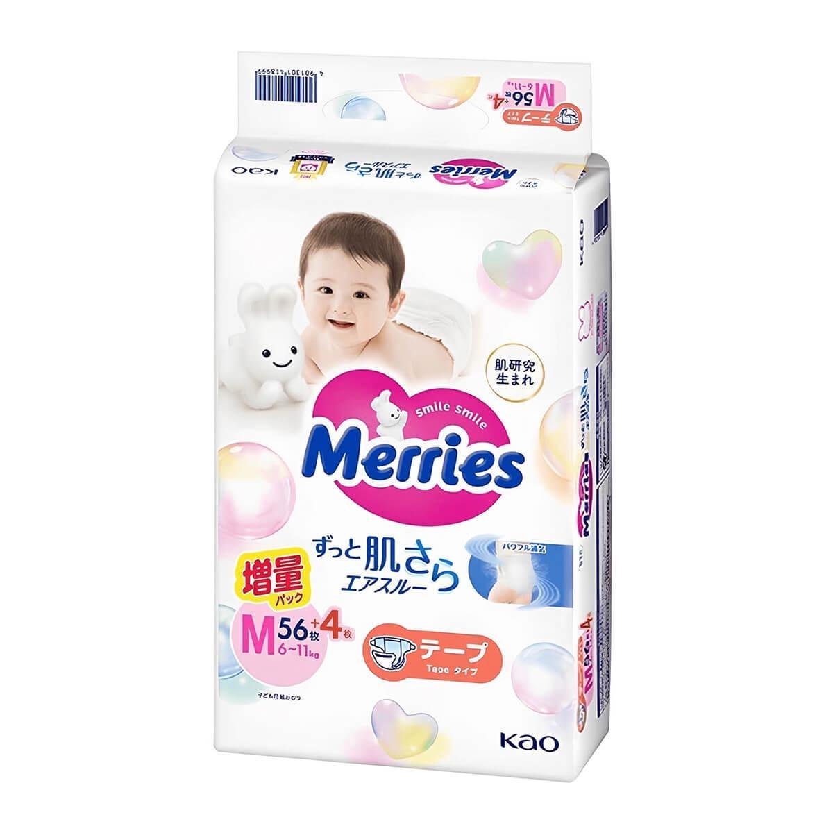 Підгузки KAO Merries М 60 шт. 6-11 кг