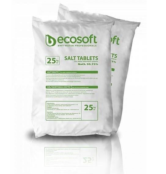 Сіль таблетована Ecosoft ECOSIL для регенерації різних смол іонообмінних 25 кг (22562561)