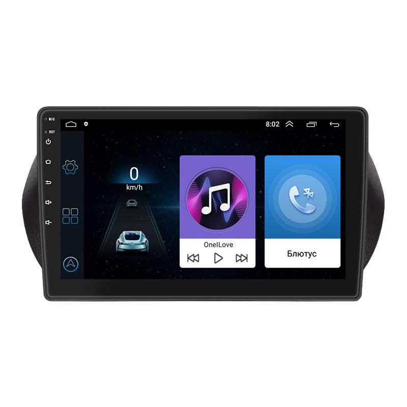 Автомагнитола штатная Lesko Wi-Fi GPS Base для Fiat Qubo I Рестайлинг 2016-2019 1/16Gb 10" (2094851725) Автомагнитола штатная Lesko Wi-Fi GPS Base для Fiat Qubo I Рестайлинг 2016-2019 1/16Gb 10" (2094851725)