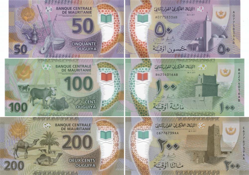 Коллекционный набор из 3 банкнот Мавритания 2017 полимер UNC 500/100/200 угий