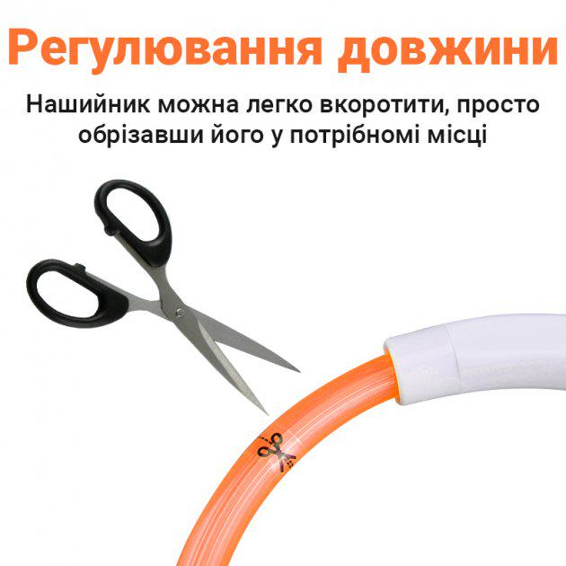 Нашийник для собак з підсвічуванням LED та USB зарядкою 35 см S Помаранчевий (2ea197a0) - фото 2 Нашийник для собак з підсвічуванням LED та USB зарядкою 35 см S Помаранчевий (2ea197a0) - фото 2