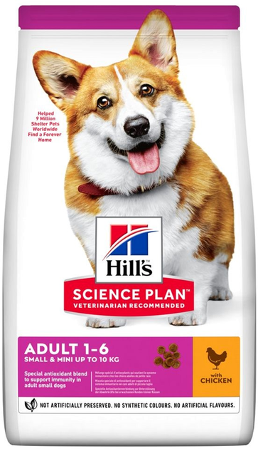 Корм сухой для взрослых собак мелких пород Hill's Science Plan Small&Mini с курицей 1,5 кг