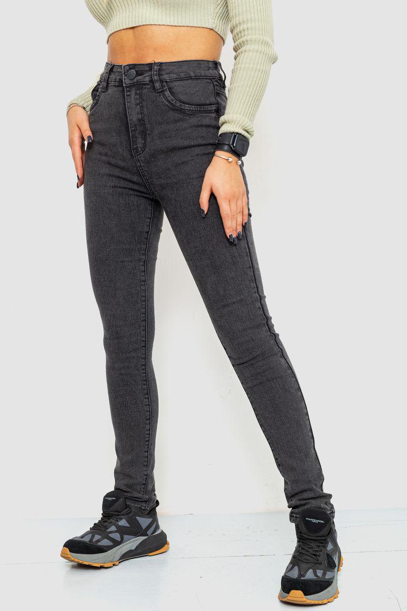 Джинси жіночі стрейч Ager 214R1452 р. 25 Темно-сірий (65c603cd7c4d011754176bd6) - фото 3 Джинси жіночі стрейч Ager 214R1452 р. 25 Темно-сірий (65c603cd7c4d011754176bd6) - фото 3