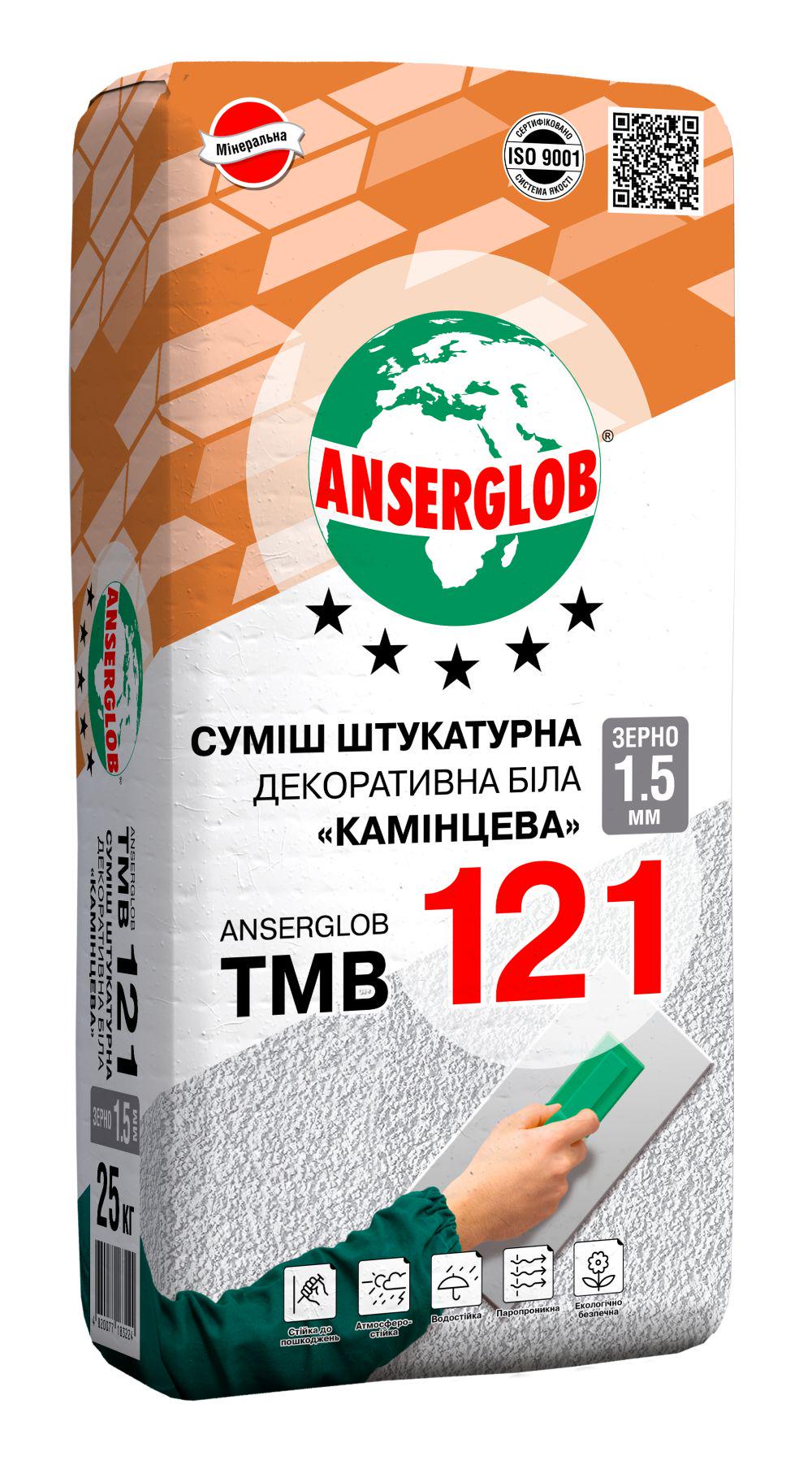 Штукатурка декоративная Anserglob ТМВ-121 барашек 1,5 мм 25 кг Белый (118815)