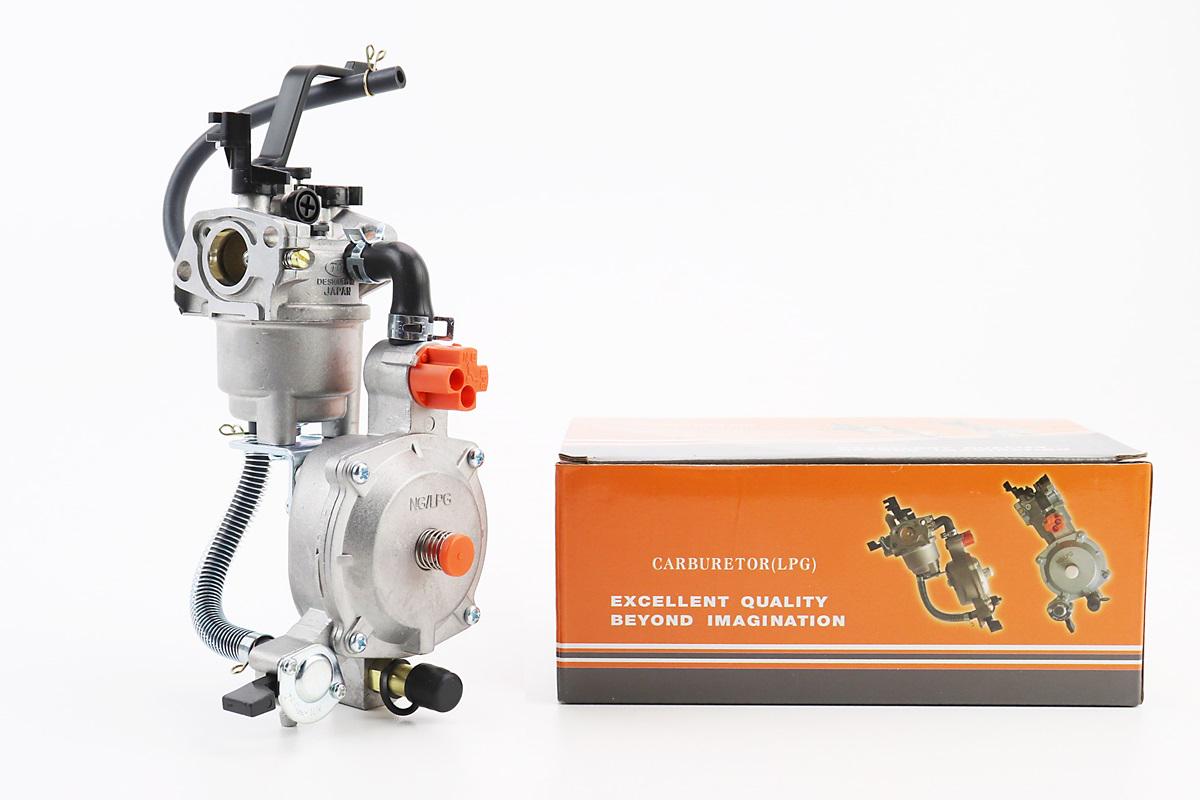 Газовый карбюратор LPG к генераторам 1,6-3кВт рычажный механизм с переключателем и краном слива Тип 1 - фото 2