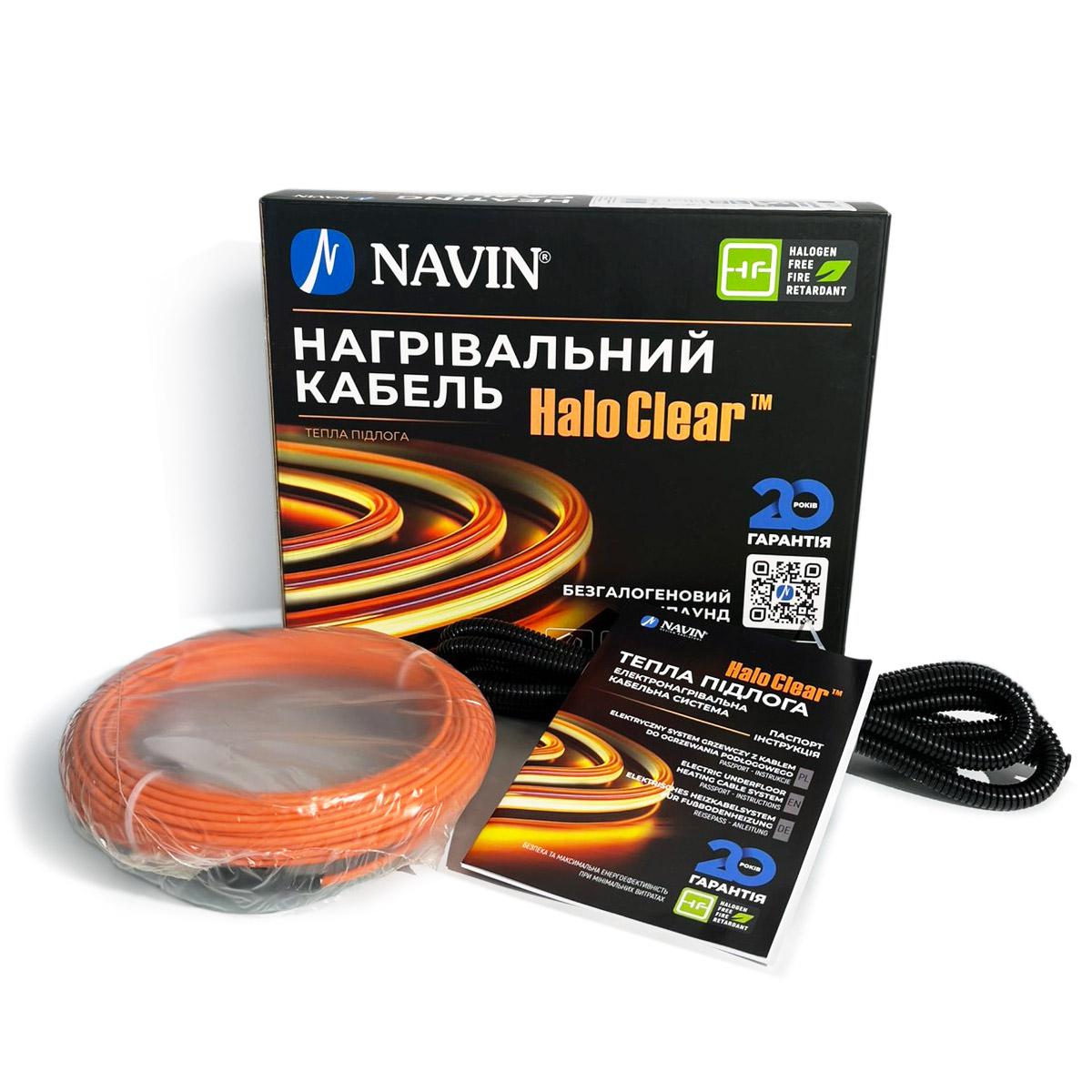 Тепла підлога NAVIN HaloClear 18/420 (S40-000024-0420)