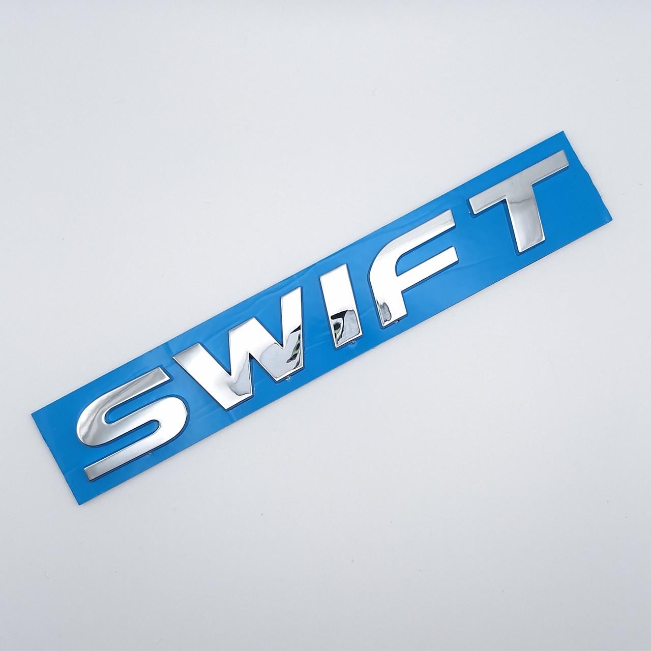 Эмблема надпись Swift Suzuki Хром глянцевый (2048392414)