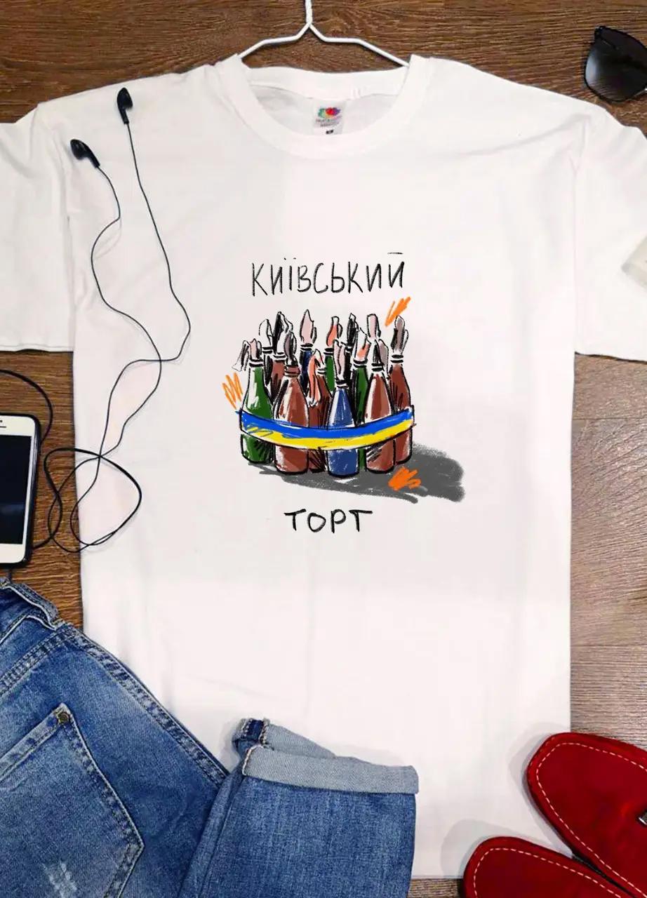 Футболка жіноча Stedman "Київський торт" L Білий (20100032)