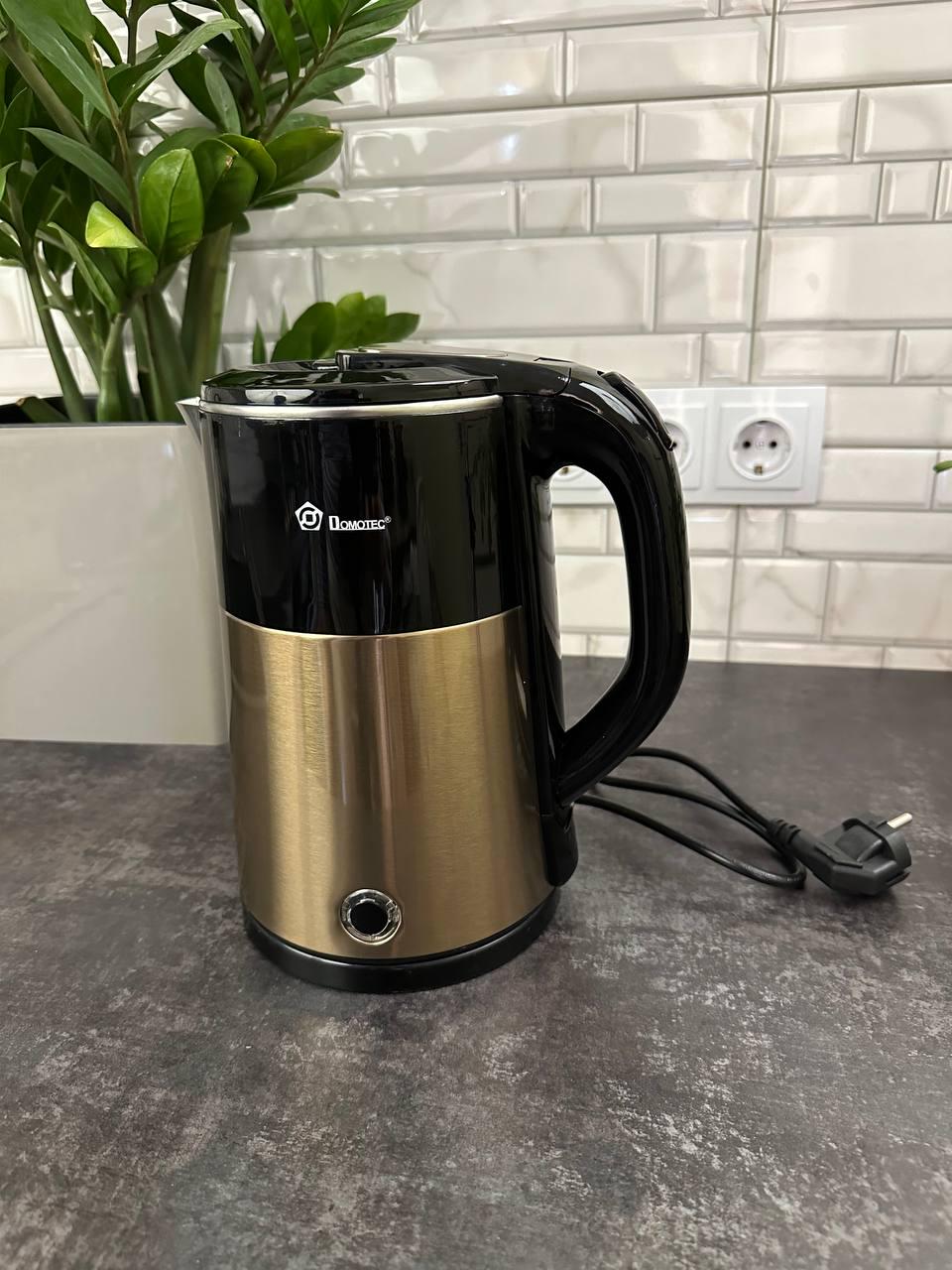 100W 2,3 л 2000 Вт із нержавіючої сталі Domotec MS-5029 Золотистий