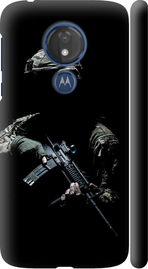 Чехол на Motorola Moto G7 Power Защитник v3 (5226m-1657-42517)