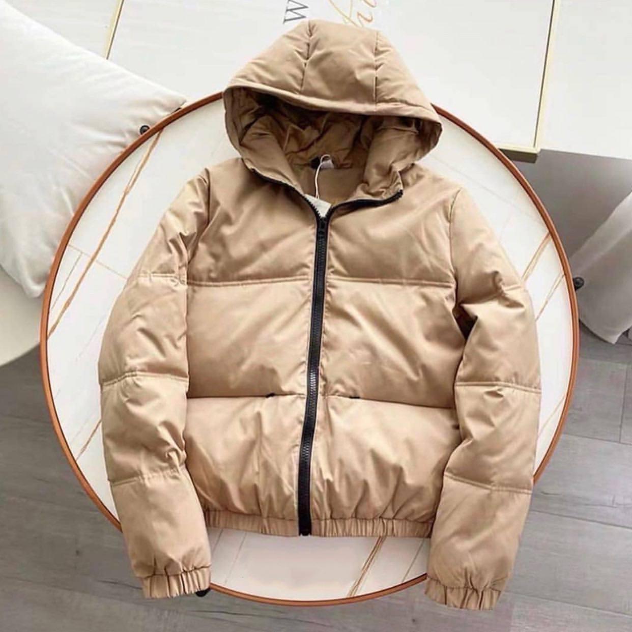 Куртка женская Амелия S Бежевый (901)