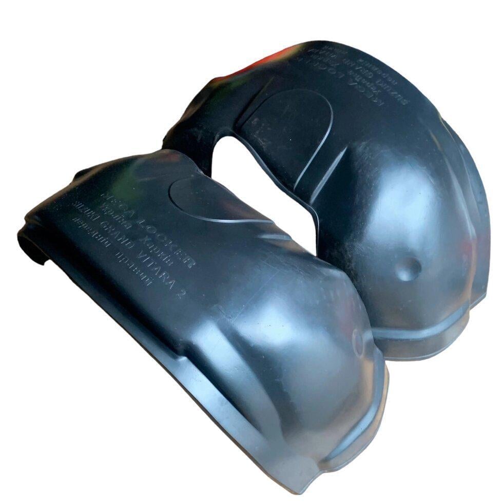Підкрилки передні MEGA LOCKER на Suzuki Grand Vitara II 05-12 2 шт. (MLSGV2P)