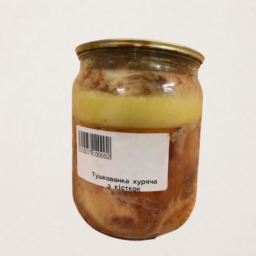 Курятина тушковна з кісткою 500 г (34555325)