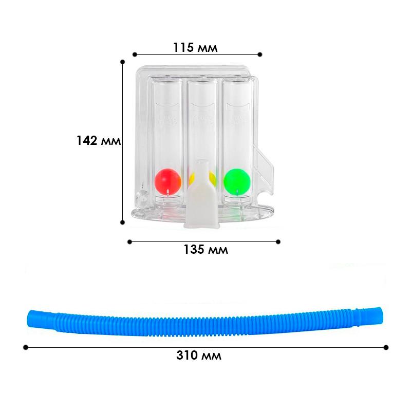Тренажер дихальний TRI-BALL для реабілітації (1829438293) - фото 4