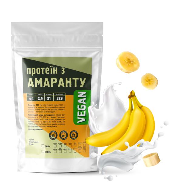 Протеин амарантовый веганский Банан 500 г на 16 порций (21-125-amp-b500)