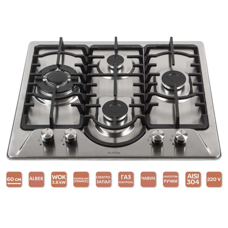 Поверхня варильна Ventolux HG640-EA3 CEST X (9938) - фото 6 Поверхня варильна Ventolux HG640-EA3 CEST X (9938) - фото 6