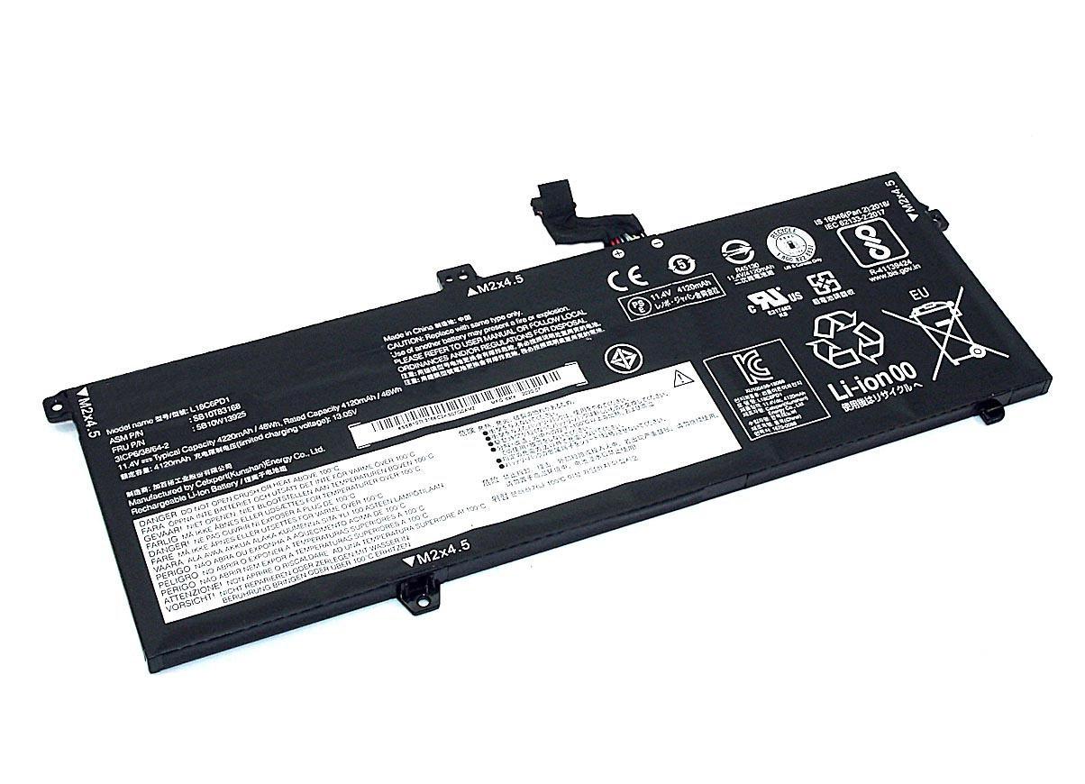 Аккумулятор для ноутбука Lenovo L18D6PD1 ThinkPad X395 11,46 V 4190 mAh (075246) Аккумулятор для ноутбука Lenovo L18D6PD1 ThinkPad X395 11,46 V 4190 mAh (075246)