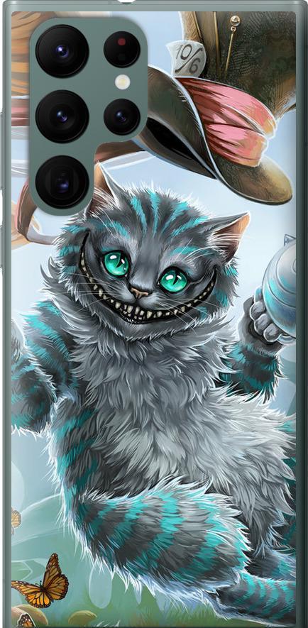 Чехол на Samsung Galaxy S22 Ultra Чеширский кот 2 (3993u-2500-42517)