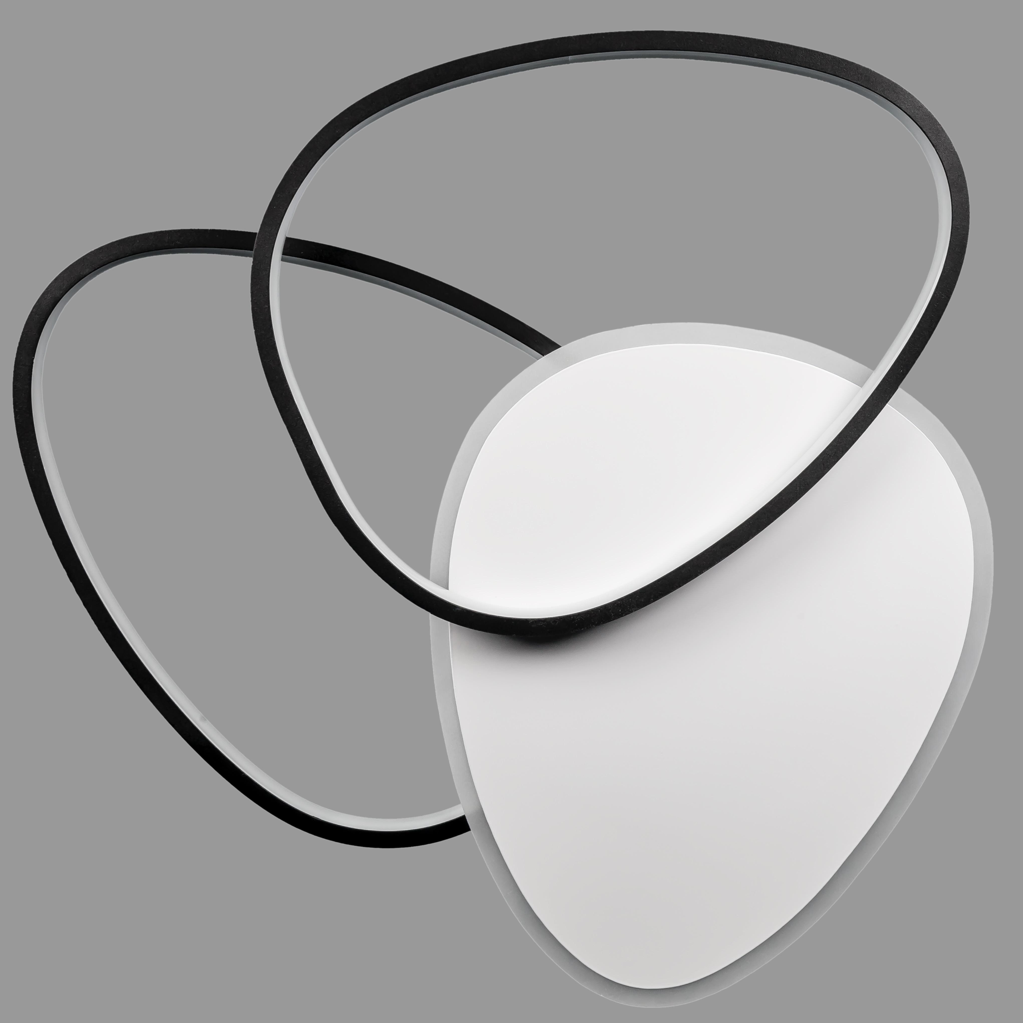 Люстра потолочная с пультом и приложением светодиодная 50W Белый (87-1018 WH+BK)