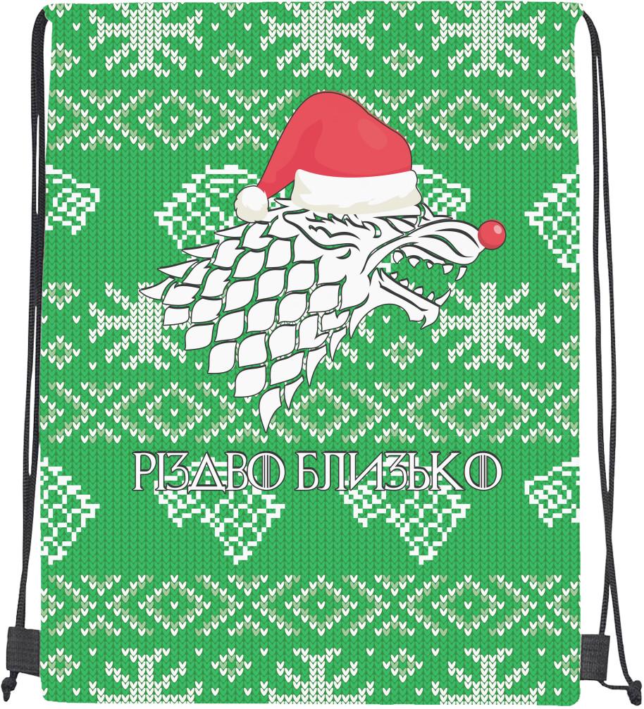 Мішок спортивний Christmas Is Coming (20302364) Мішок спортивний Christmas Is Coming (20302364)