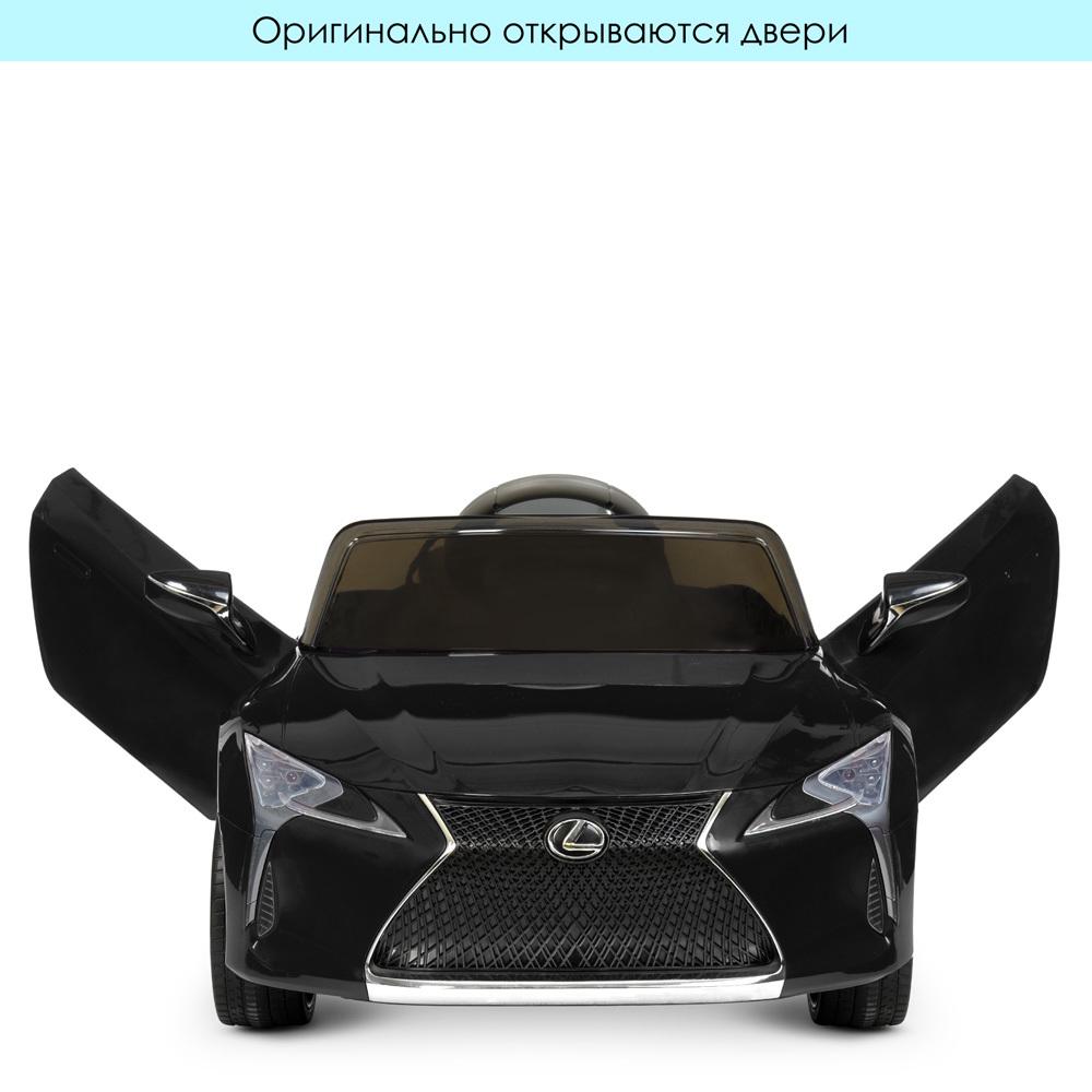 Электромобиль детский Lexus RC 70W JE1618EBLR Черный - фото 2