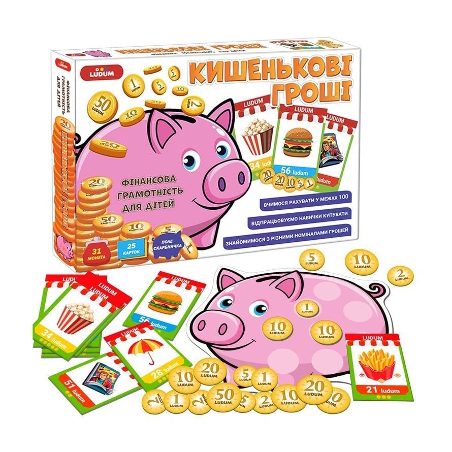 Настольная игра Ludum Карманные деньги Разноцветный (SR-113-N-366)