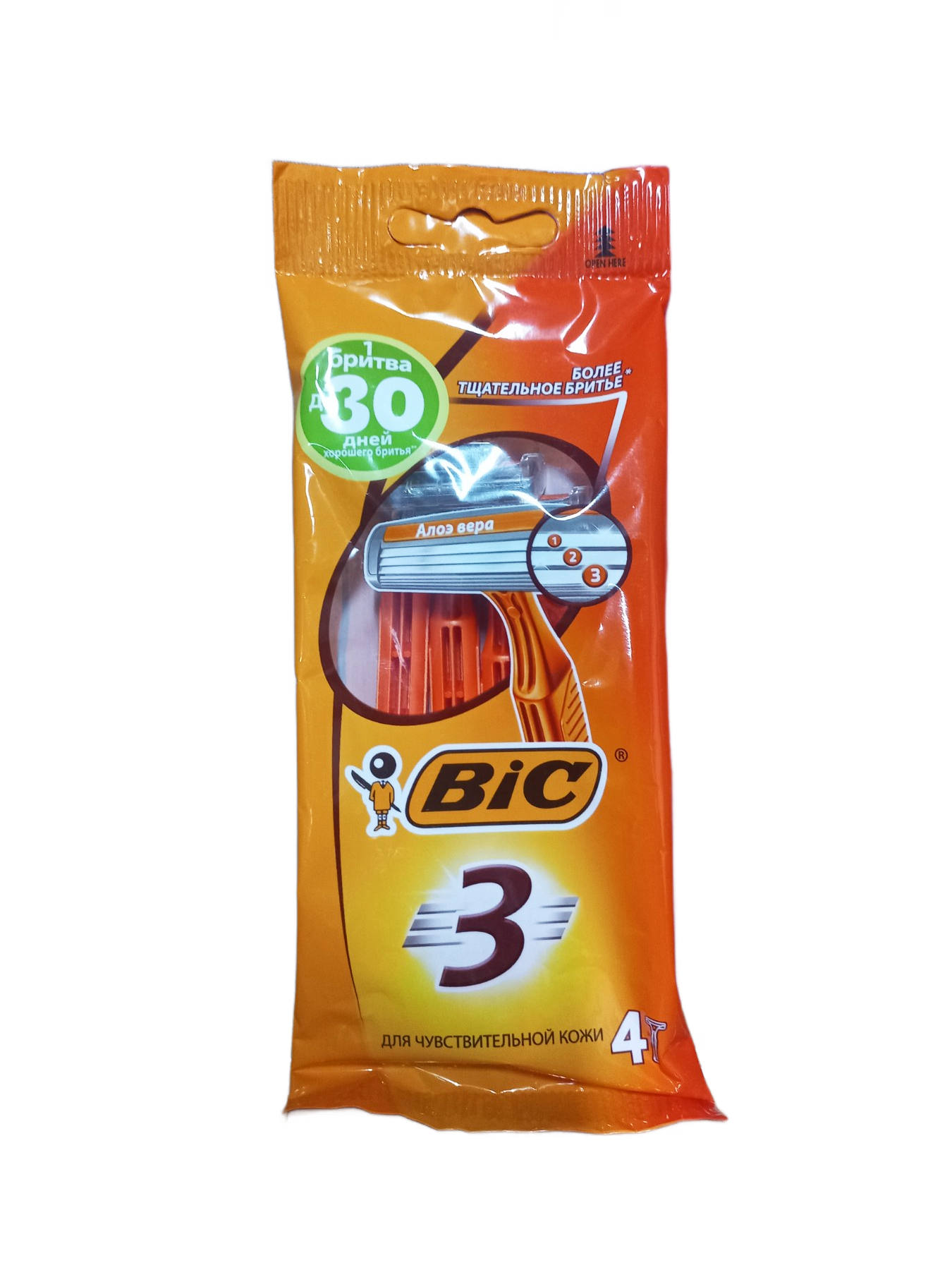 Станки для бритья одноразовые BIC 3 Sensitive 4 шт. (81629)