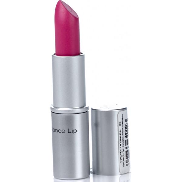 Помада Alcina Balance Lip 020 fuchsia (64012)