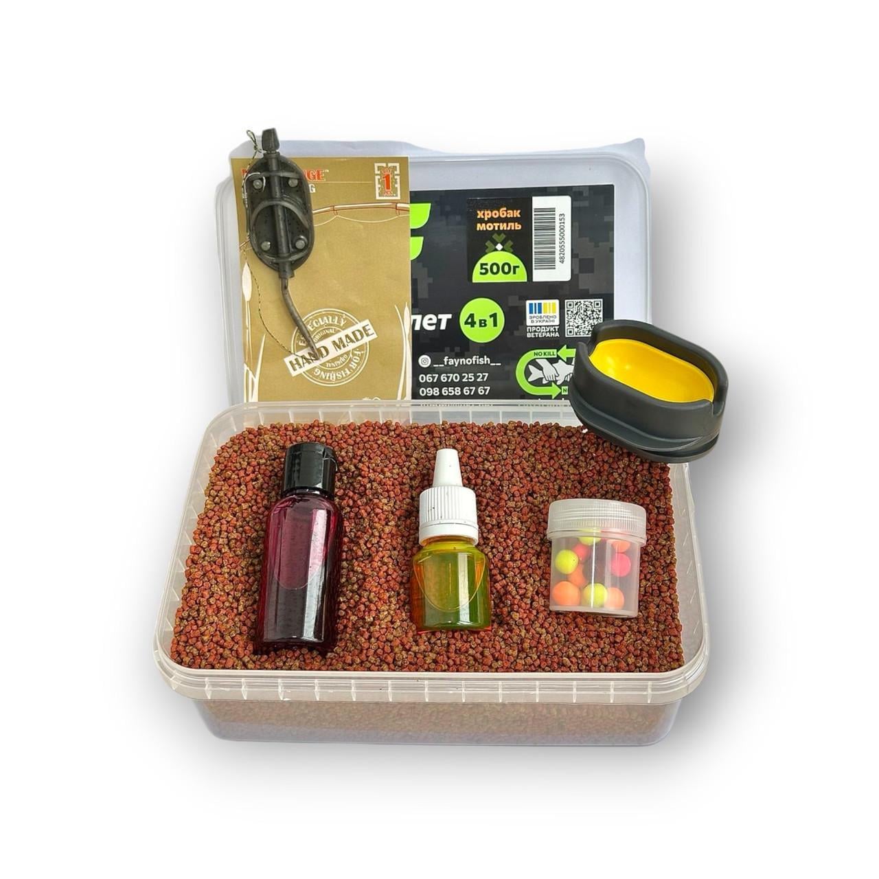 Методный пеллетс метод микс Fayno Fish червь-мотыль 6в1 500 г (2899811823)