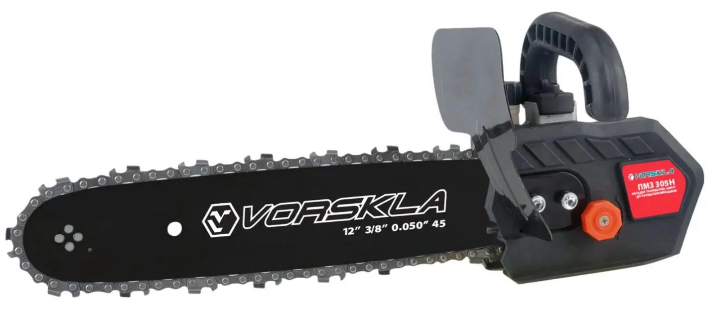Насадка цепная пила для угловых шлифмашин VORSKLA ПМЗ 305Н 125 мм