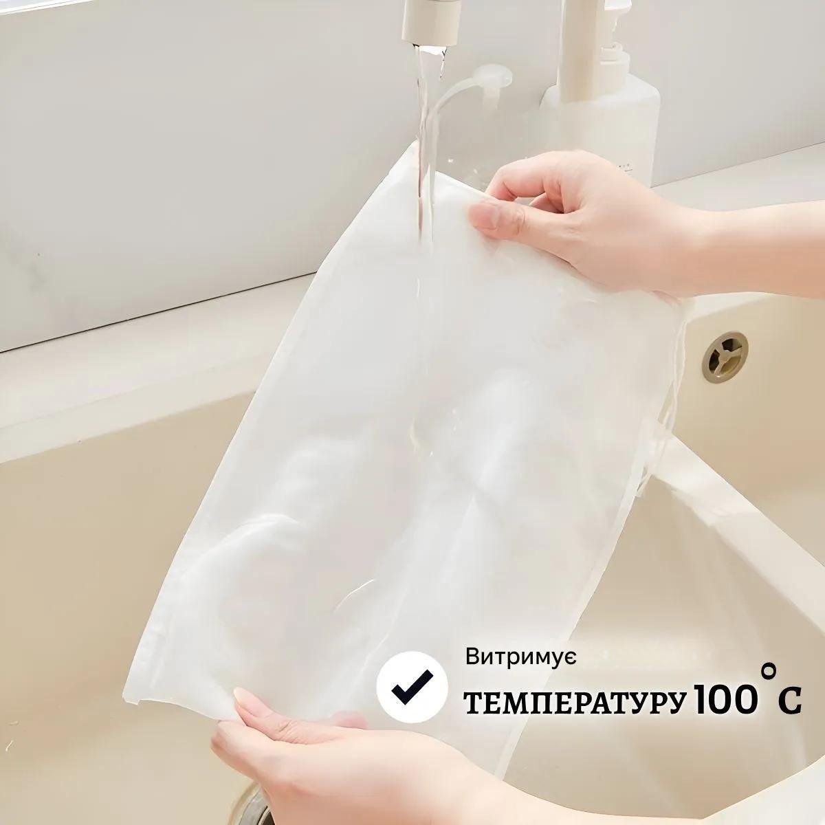 Мешочек для процеживания нейлоновый 20х30 см - фото 7