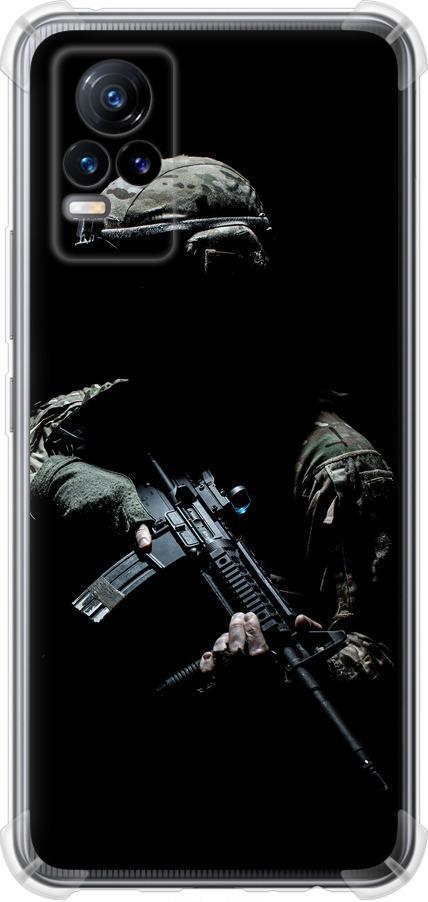 Чехол на Vivo V21E Защитник v3 (5226sp-2375-42517) Чехол на Vivo V21E Защитник v3 (5226sp-2375-42517)