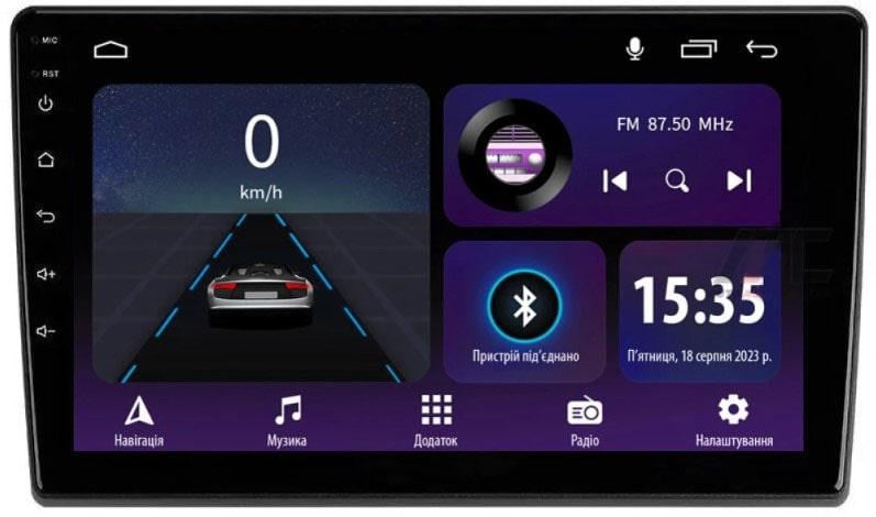 Мультимедийный центр Sigma E9232 2/32Gb 9"