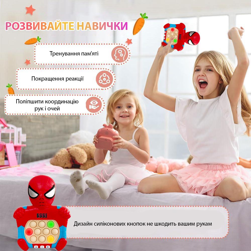 Интерактивная игрушка Quick Push Game Pop It 999 уровней Spiderman Full (20378352) - фото 3