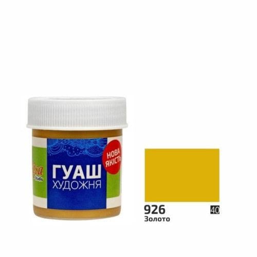 Краска гуашевая ROSA Studio 40 мл Золотистый (1092)