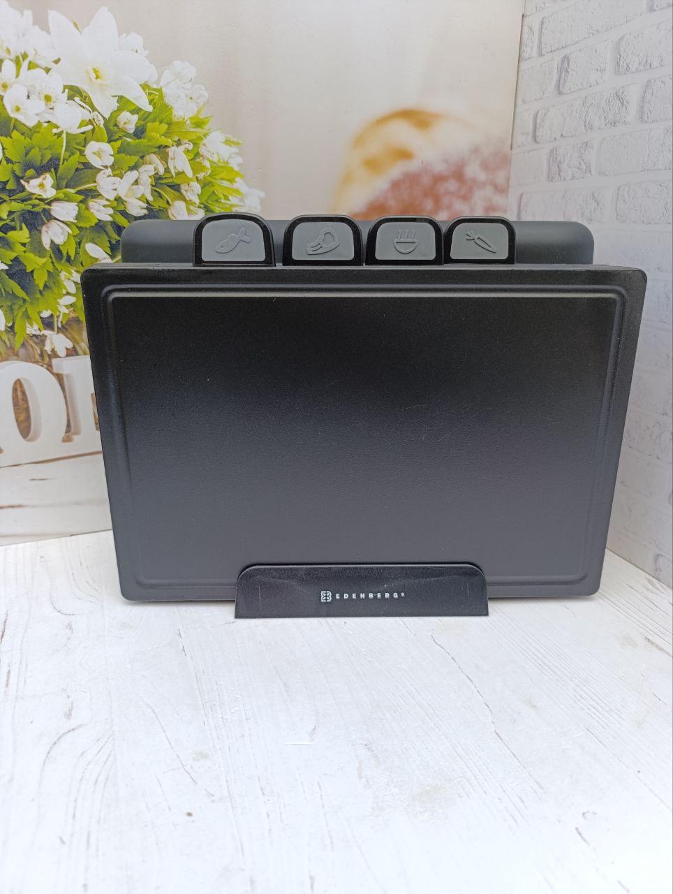 Набір обробних дощок та кухонних ножів Edenberg EB-3620 10 предметів Чорний (EB-3620) - фото 6 Набір обробних дощок та кухонних ножів Edenberg EB-3620 10 предметів Чорний (EB-3620) - фото 6