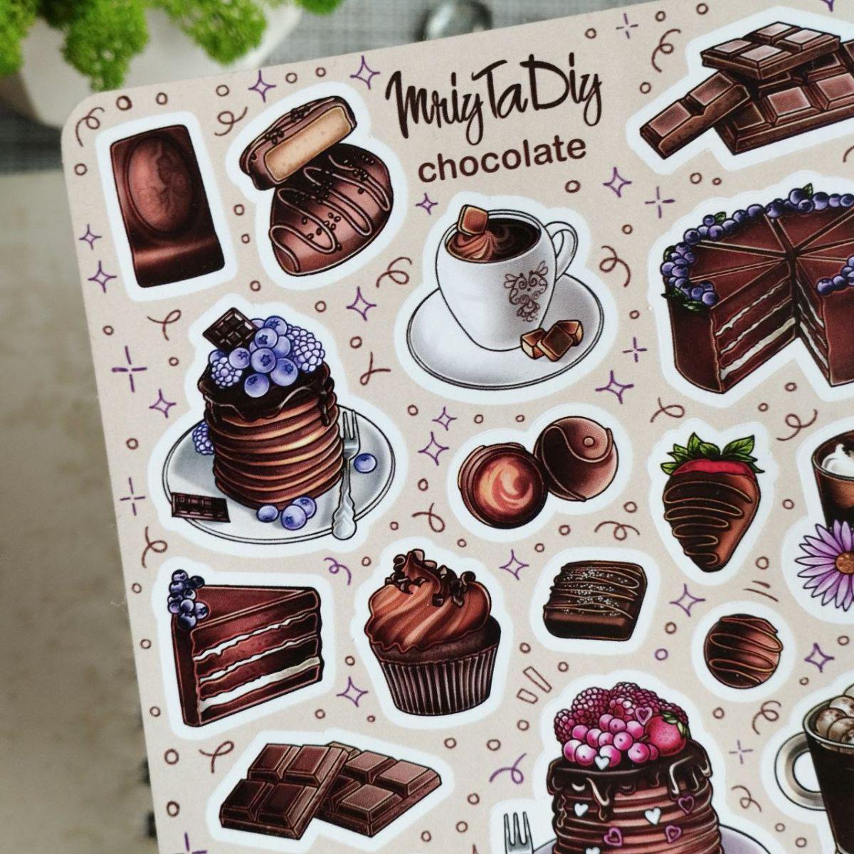 Стикер-лист с наклейками MriyTaDiy "chocolate" 10,5х14,8 см (MTD-0317) - фото 3