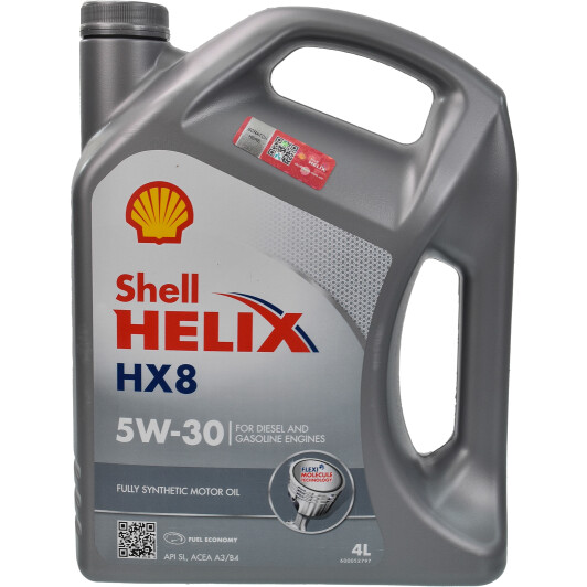 Моторное масло SHELL Helix HX8 A3/B3/B4 SL/CF 5W-30 4 л (550038520)