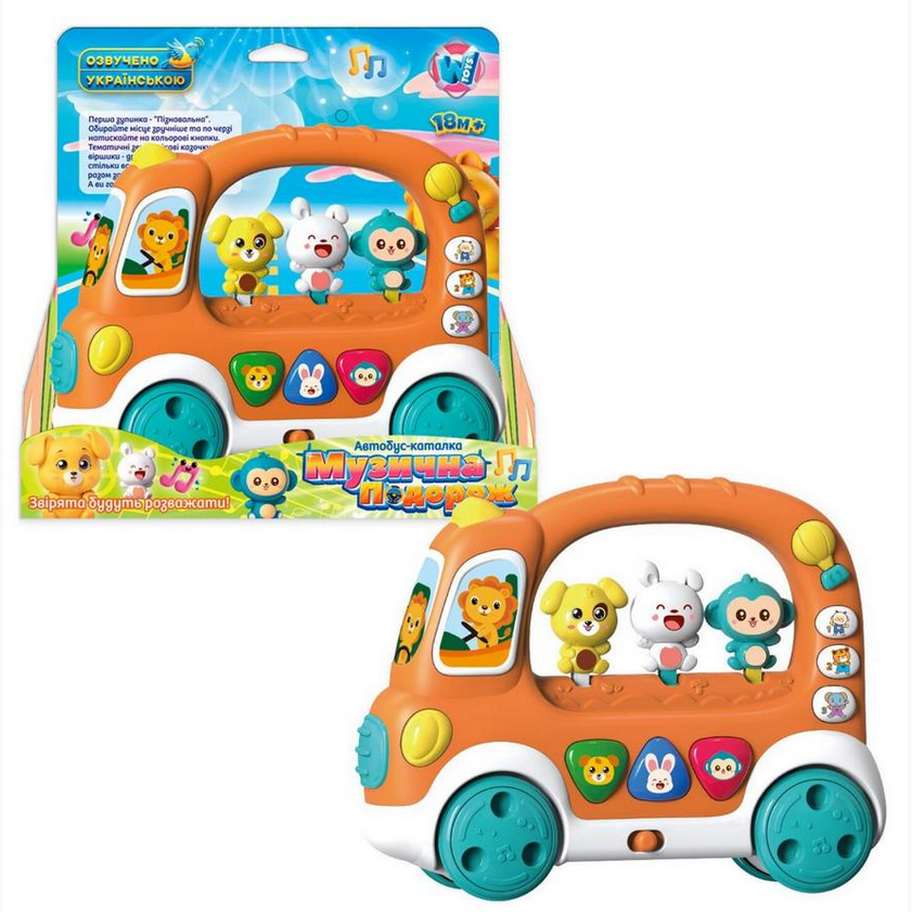 Автобус-каталка WToys 19479 УКРАЇНСЬКОЮ МОВОЮ регулювання гучності/віршики/6 казок/звуки/підсвічування/мелодії/рухомі елементи/пісні (19479)