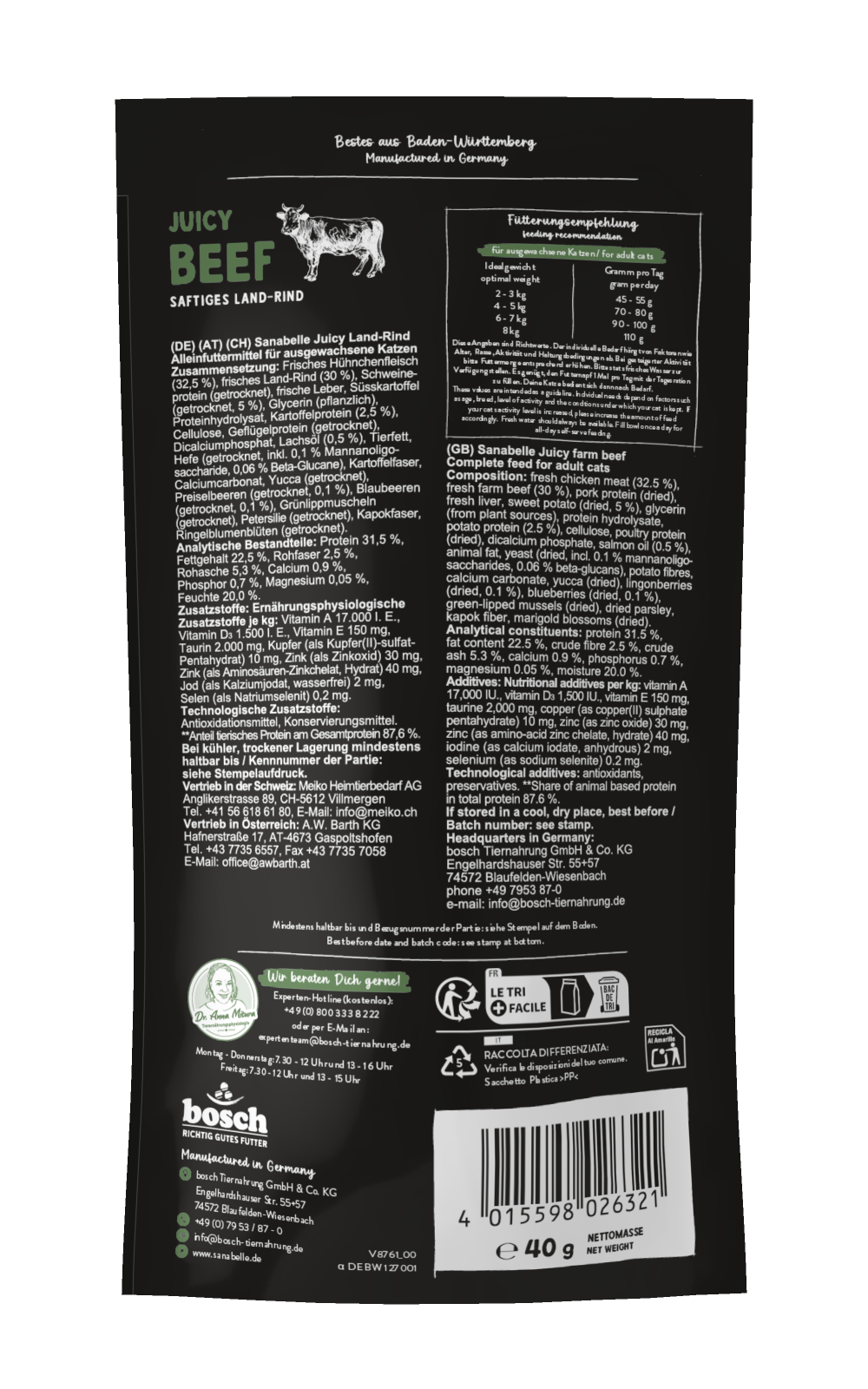 Мягкий корм Sanabelle Juicy для котов с говядиной 40 г - фото 2 Мягкий корм Sanabelle Juicy для котов с говядиной 40 г - фото 2
