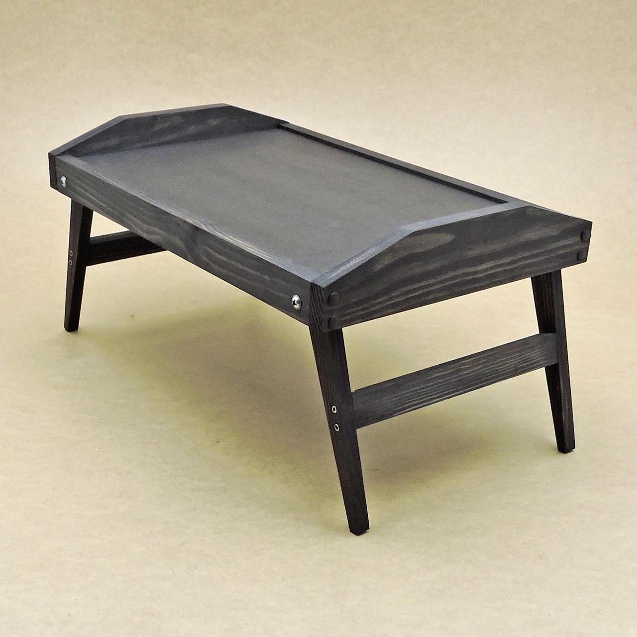 Столик-піднос для сніданку з дерева Колорадо Венге (СТП-005112) - фото 4 Столик-піднос для сніданку з дерева Колорадо Венге (СТП-005112) - фото 4