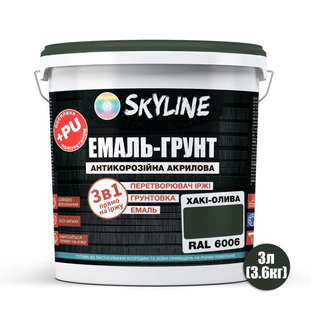 Емаль-грунт акрил-поліуретанова Skyline шовковисто-матова 3,6 кг RAL 6006 Хаки-оливковий (2180786442) - фото 2