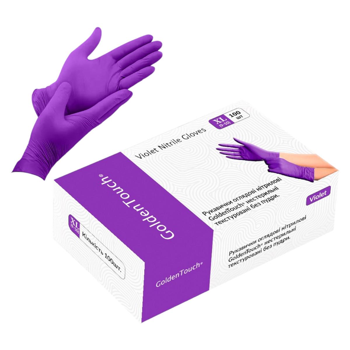 Перчатки обзорные нитриловые Golden Touch без пудры нестерильные 50 пар XL Фиолетовый (HFN-122352) Перчатки обзорные нитриловые Golden Touch без пудры нестерильные 50 пар XL Фиолетовый (HFN-122352)