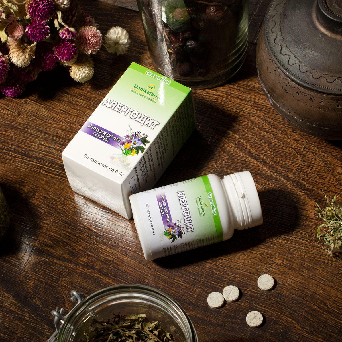 Натуральная добавка ДаникаФарм Аллергощит противоаллергическая пропись 90 таблеток