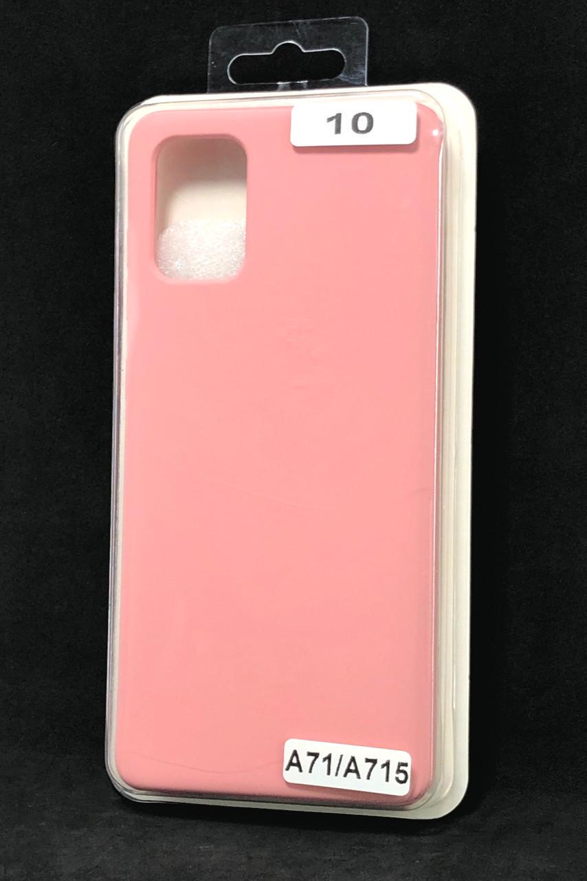 Чехол для телефона Samsung A71/A715 Silicone FULL №10 Pink (4you)