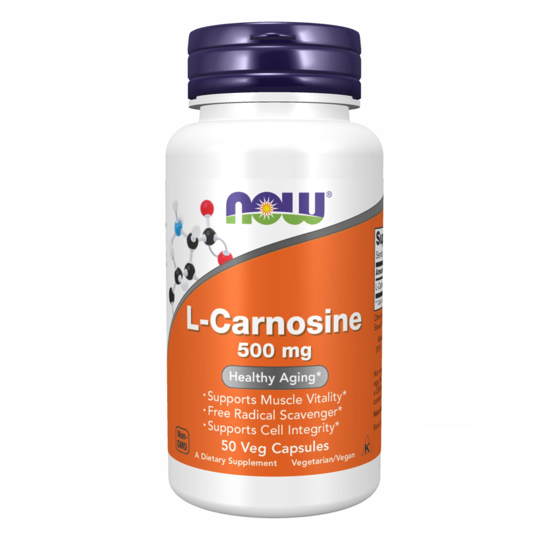 Натуральная добавка Carnosine 500 mg 50 vcaps (2022-10-1444)