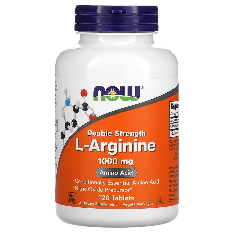 Аминокислота Now Foods L-Arginine Double Strength 1000 мг 120 таблеток