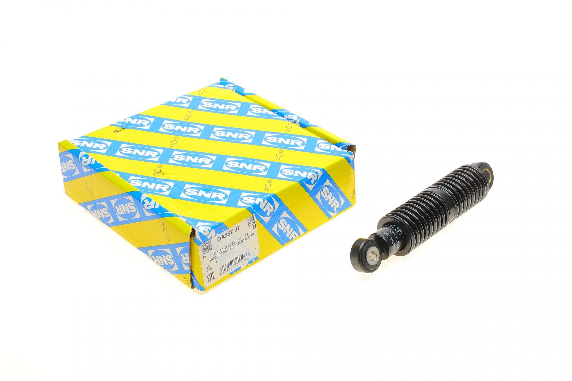 Амортизатор натяжника ремня генератора VW Passat (B5 2.5TDI - (GA357.37)