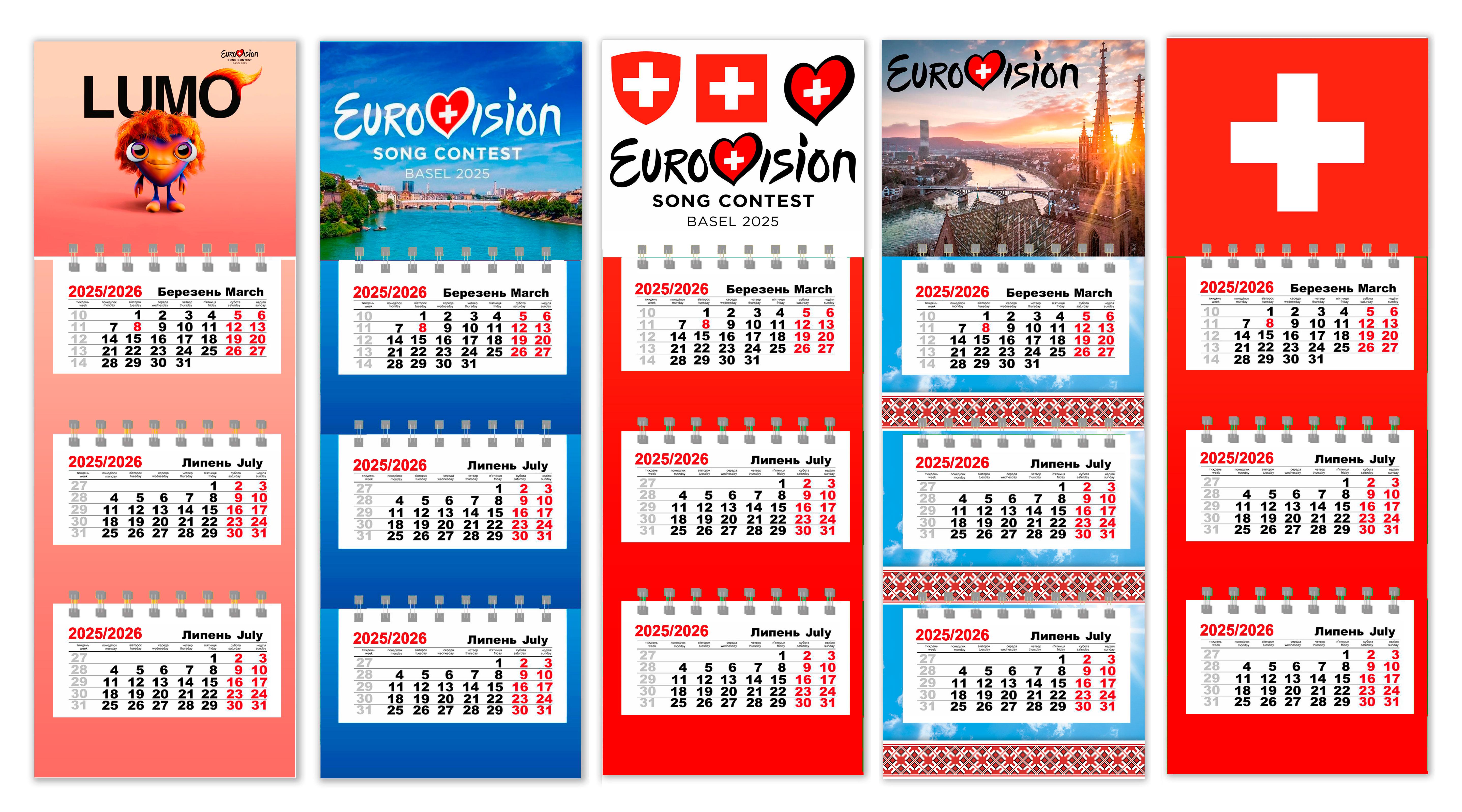 Календарь на магните на 2025 и 2026 год APRIORI Евровидение 2025 23х8,5 см 5 шт. (UA3019) Календарь на магните на 2025 и 2026 год APRIORI Евровидение 2025 23х8,5 см 5 шт. (UA3019)