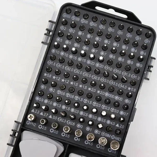 Набор отверток с насадками для ремонта техники в кейсе (К-612) - фото 2